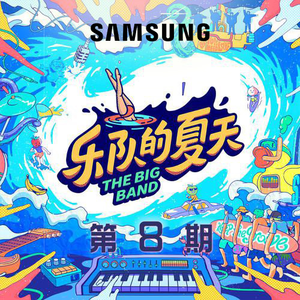 国产区一视频在线观看免费
