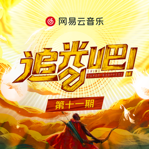 国产区一视频在线观看免费
