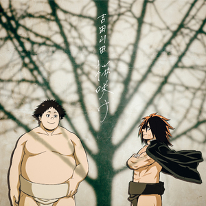 国产区一视频在线观看免费
