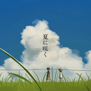 国产区一视频在线观看免费
