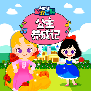 国产区一视频在线观看免费
