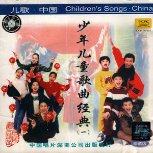 国产区一视频在线观看免费
