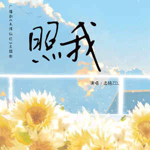 国产区一视频在线观看免费
