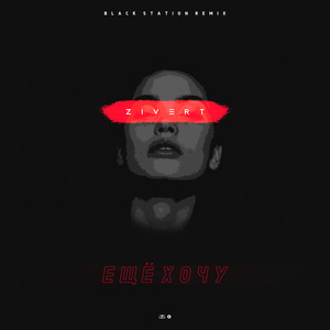 国产区一视频在线观看免费
