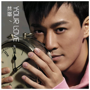 国产区一视频在线观看免费
