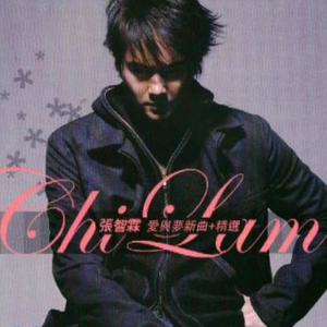 国产区一视频在线观看免费
