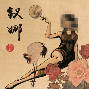 国产区一视频在线观看免费
