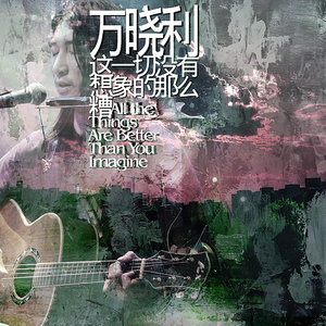 国产区一视频在线观看免费
