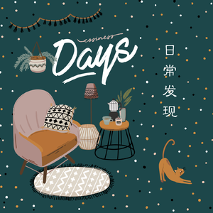 国产区一视频在线观看免费
