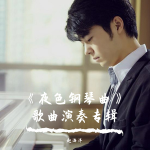 国产区一视频在线观看免费
