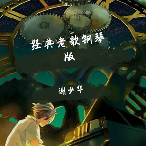 国产区一视频在线观看免费
