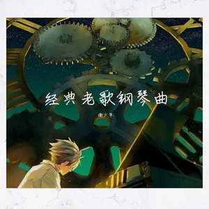 国产区一视频在线观看免费
