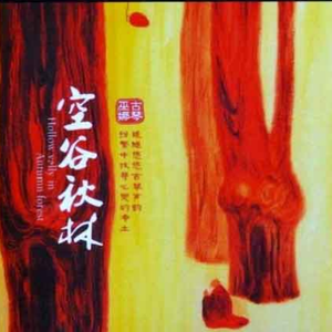 国产区一视频在线观看免费
