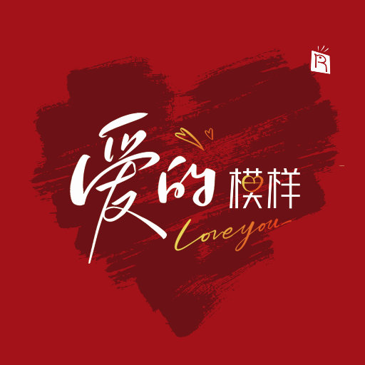 国产区一视频在线观看免费
